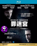 Prisoners Blu-Ray (2013) (Region A) (Hong Kong Version)