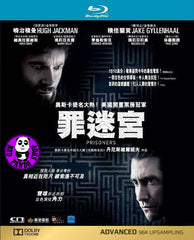 Prisoners Blu-Ray (2013) (Region A) (Hong Kong Version)