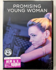 Promising Young Woman (2020) 超犀女王 (Region 3 DVD) (Chinese Subtitled)