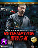 Redemption Blu-Ray (2013) (Region A) (Hong Kong Version)