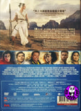 Star Wars: The Rise of Skywalker (2019) 星球大戰: 天行者崛起 (Region 3 DVD) (Chinese Subtitled)