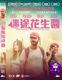 The Peanut Butter Falcon (2019) 迷途花生醬 (Region Free DVD) (Chinese Subtitled)