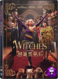 The Witches (2020) 怪誕黑巫后 (Region 3 DVD) (Chinese Subtitled)