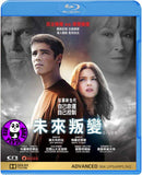 The Giver Blu-Ray (2014) (Region A) (Hong Kong Version)