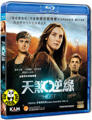 The Host Blu-Ray (2013) (Region A) (Hong Kong Version)