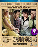 The Paperboy Blu-Ray (2012) (Region A) (Hong Kong Version)