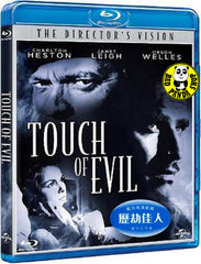 Touch of Evil Blu-Ray (1958) (Region Free) (Hong Kong Version) The Director's Vision