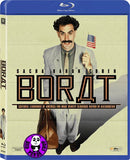 Borat 波叔出城：哈薩克鄉下佬去美國搵著數 Blu-Ray (2007) (Region A) (Hong Kong Version)