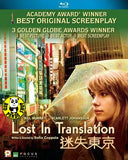 Lost In Translation Blu-Ray (2003) (Region A) (Hong Kong Version)