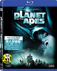 Planet Of The Apes Blu-Ray (2001) (Region A) (Hong Kong Version)