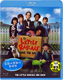 The Little Rascals: Save The Day Blu-Ray (2014) (Region Free) (Hong Kong Version)